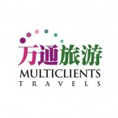 Multiclients Travels business logo picture
