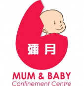 Mum & Baby Confinement Centre business logo picture