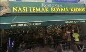 Nasi Lemak Royale Kedah business logo picture