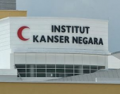 National Cancer Institute business logo picture