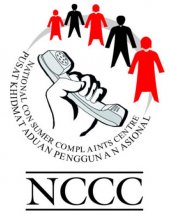 National Consumer Complaints Centre (NCCC) business logo picture