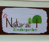 Natural Kindergarten business logo picture