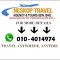 Neskop Travel Agency & Tours profile picture