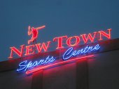 New Town Sports Centre business logo picture