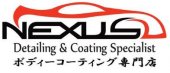 Nexus Car Care-Coating, Auto Film & PPF Specialist business logo picture