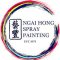Ngai Hong Spray Painting profile picture