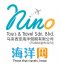 Nino Tours & Travel Picture