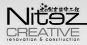 Nitez Creative Renovation & Construction business logo picture