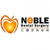 Noble Dental Surgery Yishun414 business logo picture
