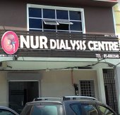 Nur Dialysis Centre business logo picture