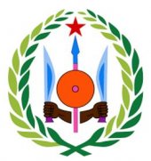 OFFICE OF THE HONORARY CONSUL OF THE REPUBLIC OF DJIBOUTI business logo picture