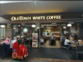 Old Town White Coffee AEON AU2 business logo picture