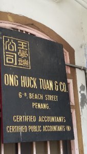 Ong Tuck Tuan & Co. business logo picture