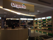 Organic Hair Professional 1 Utama Shopping Centre business logo picture