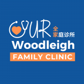Our Woodleigh Family Clinic business logo picture