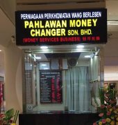 Pahlawan Money Changer Sdn.Bhd., Ipoh Parade business logo picture