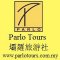 PARLO TOURS Sekinchan picture