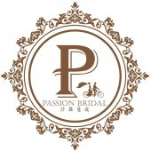 Passion Bridal Selection business logo picture