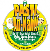 Pasti An Nahli (Melati Utama) business logo picture