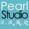 Pearl Studio Picture