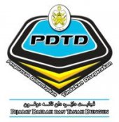 Pejabat Daerah dan Tanah Dungun business logo picture