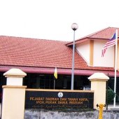 Pejabat Daerah Dan Tanah Ipoh Negeri Perak business logo picture