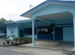 Pejabat Perkhidmatan Veterinar Daerah Sepang, Veterinary Clinic in Sepang