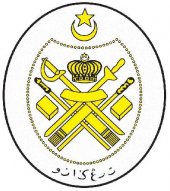 Pejabat Setiausaha Kerajaan Negeri Terengganu business logo picture