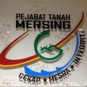 Pejabat Tanah Mersing business logo picture