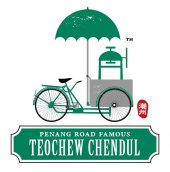 Penang Road Famous Teochew Chendul AEON Kuching Central business logo picture