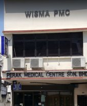 Perak Medical Centre Sdn Bhd (Main Branch) business logo picture