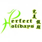 Perfect Vacation business logo picture