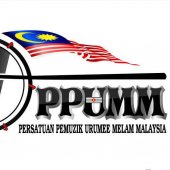 Persatuan Akademi Urumi Malaysia business logo picture
