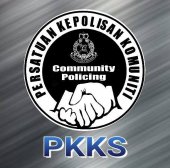 Persatuan Kepolisan Komuniti Sarawak @ Sarawak Community Policing Association business logo picture