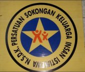 Persatuan Sokongan Keluarga Insan Istimewa NSDK business logo picture