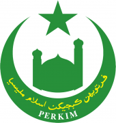 Pertubuhan Kebajikan Islam Malaysia (PERKIM) business logo picture