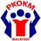Pertubuhan Kebangsaan Orang Kerdil Malaysia Picture