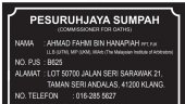 Pesuruhjaya Sumpah Ahmad Fahmi Klang business logo picture