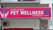 Veterinary Pet Wellness Clinics business logo picture