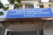 Pets Health Veterinary Clinic And Surgery business logo picture