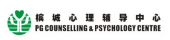PG Counselling & Psychology Centre business logo picture