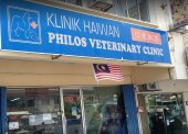 Philos Veterinary Clinic business logo picture