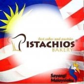 Pistachio Baker business logo picture