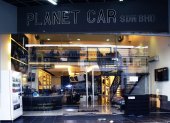Planet Car business logo picture