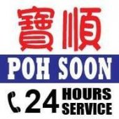 Poh Soon Professional Funeral Services business logo picture