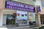 Poliklinik An-Nur Desa Pinggiran Putera business logo picture