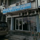 Poliklinik Leong & Ho business logo picture
