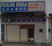 Poliklinik Miharja business logo picture
