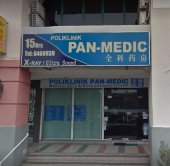Poliklinik Pan-Medic Krystal Point business logo picture