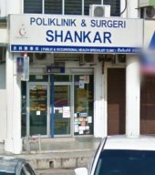 Poliklinik & Surgeri Shankar business logo picture